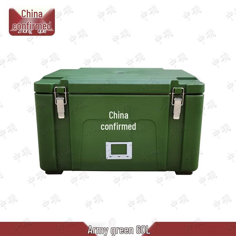 Zhongque Rotomolded Insulated Food Storage Box