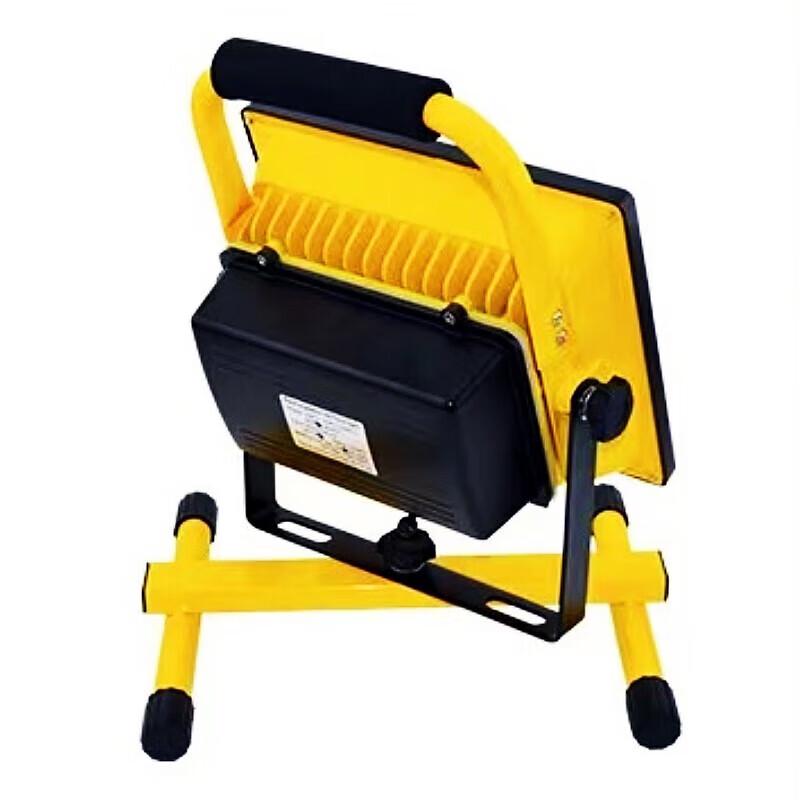 Hezheng 50W Portable LED Rechargeable Floodlight