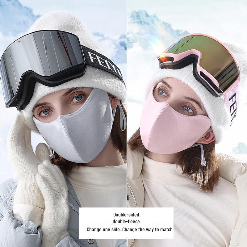 Guteng Winter Warm 3D Cycling Mask 3-Pack