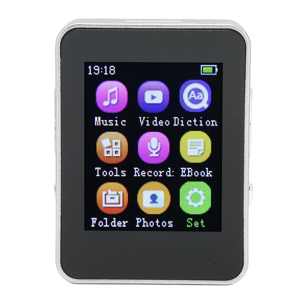 T7 MP4 Player 1.8inch Large Screen Music Player with FM Radio Recording Function for Walking RunningSilver 4GB