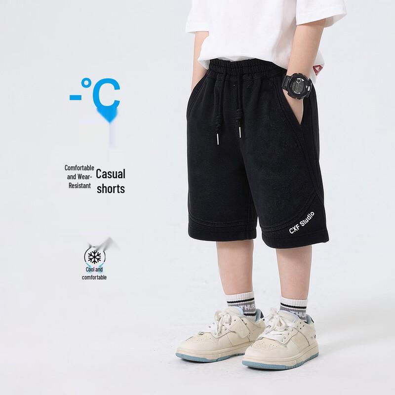 Boys Loose Fit Summer Sweat Shorts 120