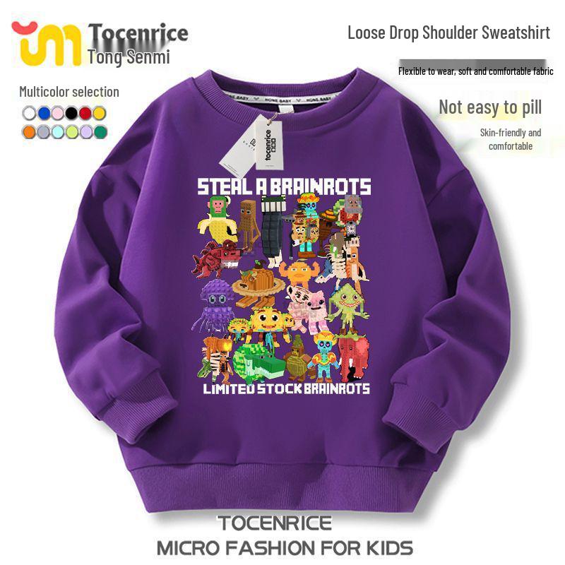 Roblox Shanhaijing Boys' & Girls' Round Neck Plus Velvet Hoodie