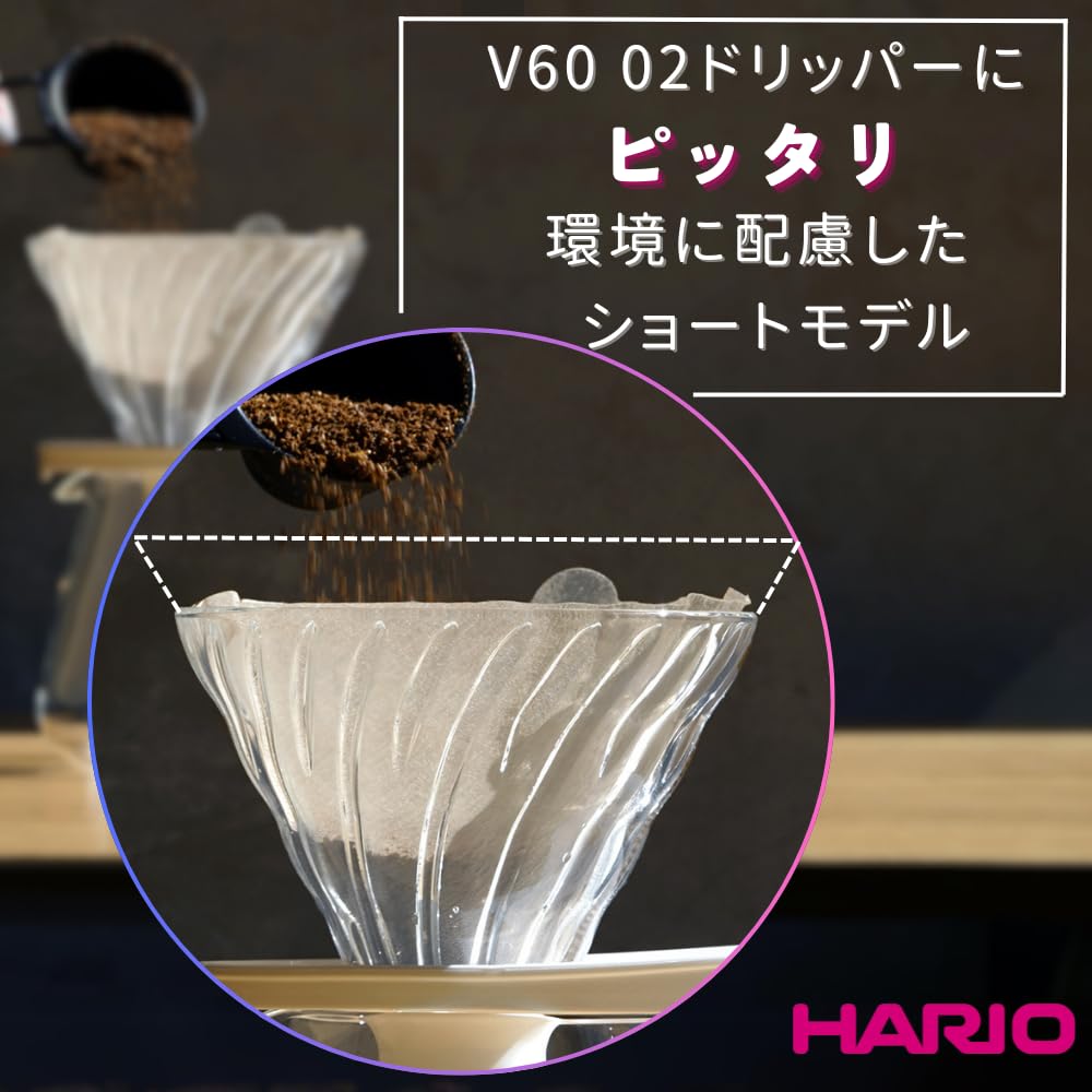 HARIO V60 Coffee 160 Filters Per Pack Filters X 4 Amazon Original Made In FSC Paper 02 Filters, 1-4 Cups, (40 Packs), Set, Japan, Certified, W, White,
