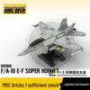İnşaat ve tasarım oyuncakları – Lego Setleri