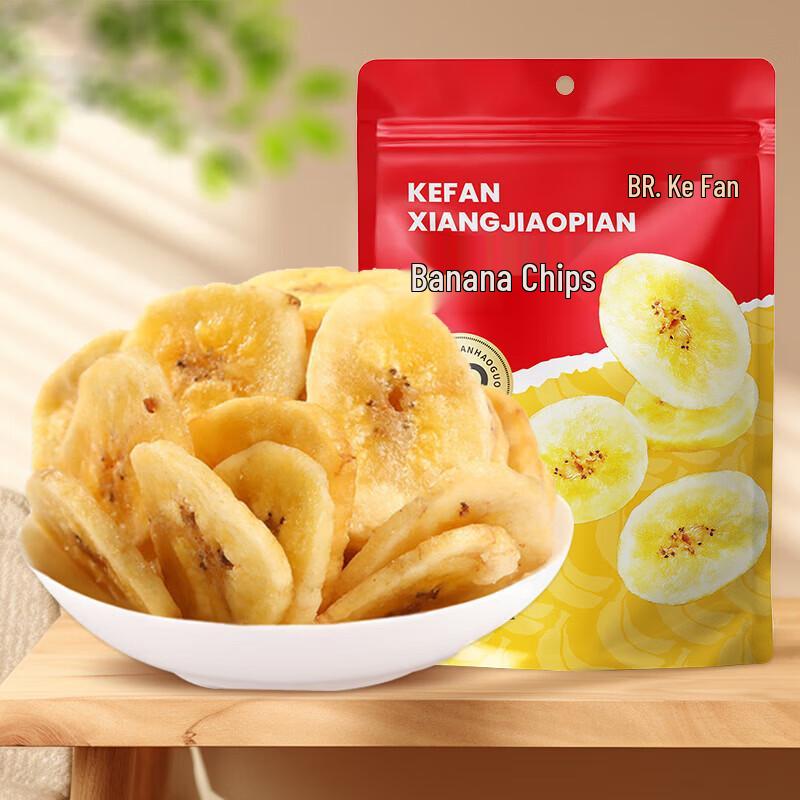Comefun Dried Banana Slices