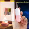 Deba Vibrator: Mini Remote-Controlled Wearable Silent Vibration for Long-Distance Flirting.