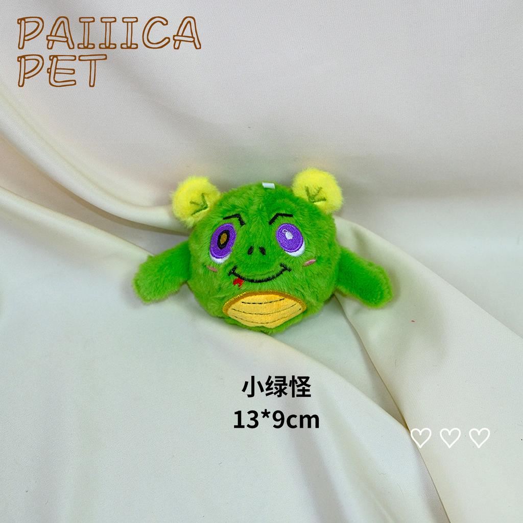 Pet plush prick ball toy cute monster big eyes resistant to biting and throwing interactive self-hi dog toy decompression and boredom