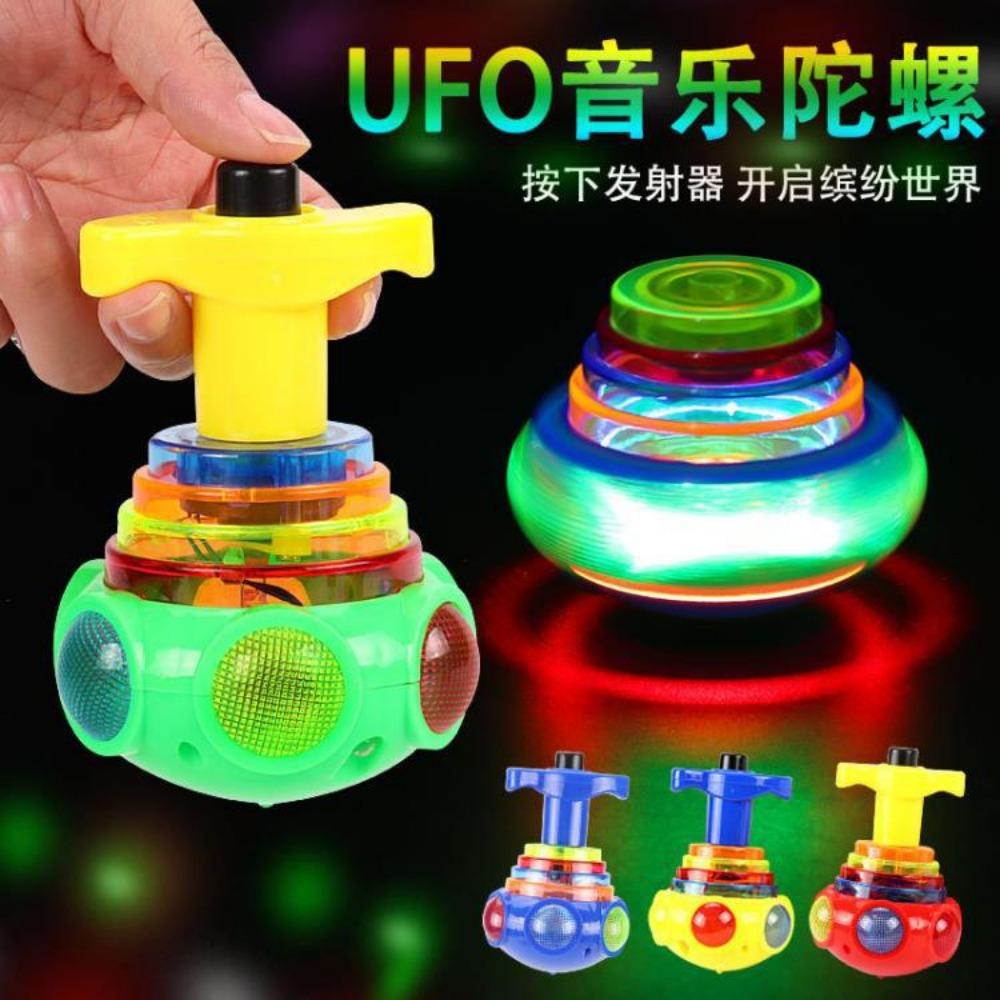 UFO gyro colorful cartoon gyro music rotating outdoor lights children's flash toys