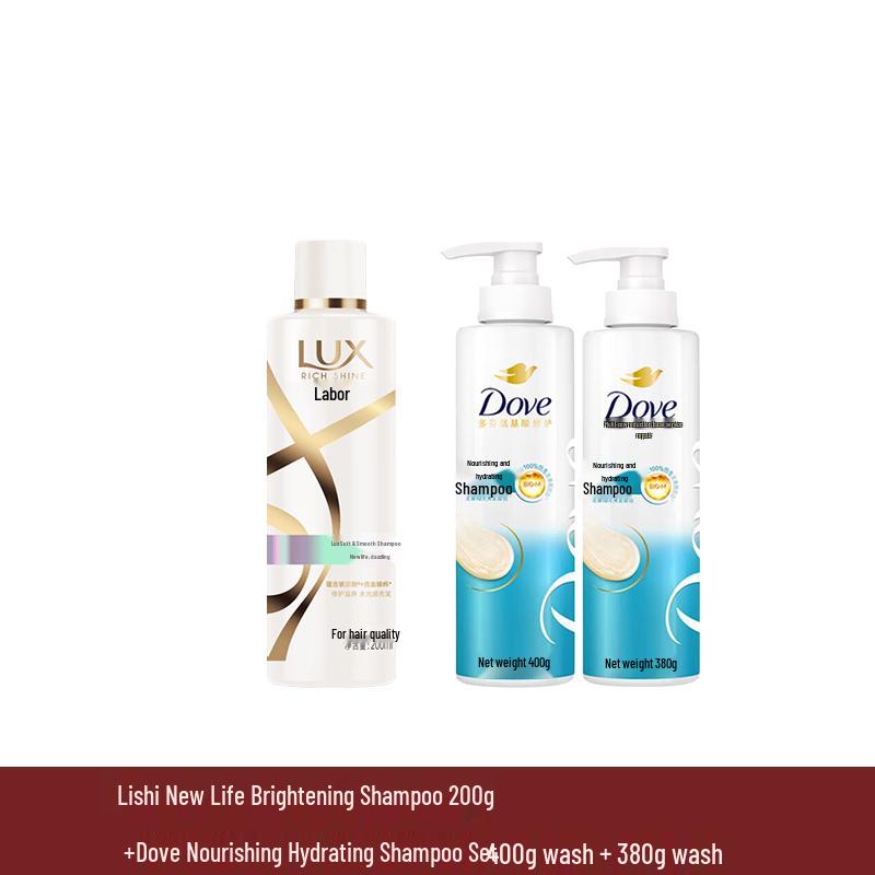 Lux Radiant & Nourishing Shampoo Set