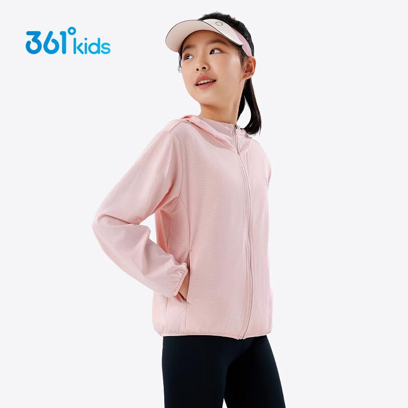 

361° Kids Outdoor UV Protection Thin Knit Jacket 165