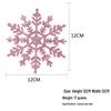 Glitter Snowflake Christmas Ornaments - 12cm Hanging Tree Decorations.