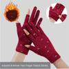 Accesorios – Guantes y manoplas