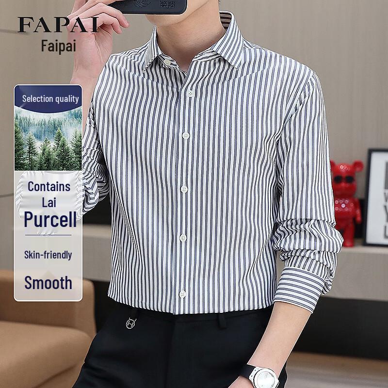 FAPAI Men s Tencel Lyocell Business Casual Striped Long-Sleeve Shirt 44