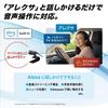 Kenwood 1DIN Receiver U342BT MP3 WMA AAC WAV FLAC compatible CD USB iPod Bluetooth Kenwood