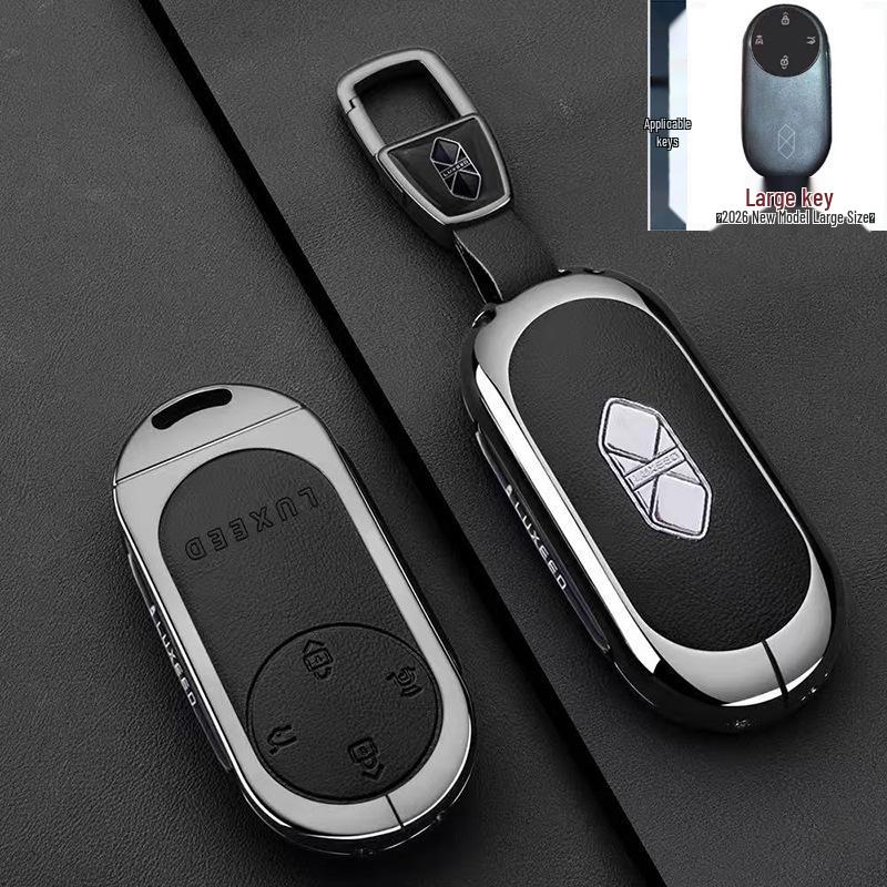 Huawei Luxeed R7 Key Case for Model S7: Bluetooth Mechanical Car Bag Buckle Shell