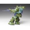 Wave Scopedog Turbo Custom Kiriko 1/24 Scale Model Kit 19cm Height Color-Coded Robot