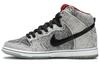 Sb Dunk High Premium 'Salt Stain' 313171-024