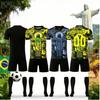2026 Brazil Team Children's Adult Jersey Training Uniform Three-piece Customization