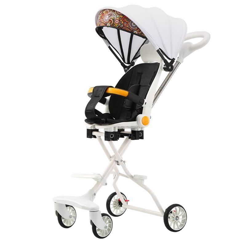 Stroller Ultra Kids Lightweight Foldable Convertible Seat One Rotation Button