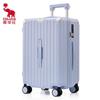 OIWAS Treasure Box Series Hardshell Luggage with Metal Corners