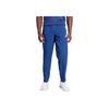 adidas Essentials Solid Color Skin-Friendly Comfortable Quick-Dry Sports Long Pants Men Bottoms IU4606