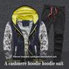 Men's Winter Thick Velvet Camouflage Sports Sweater Set, Plus Size D66
