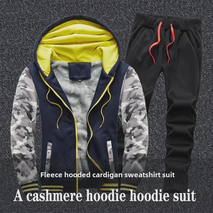 Men's Winter Thick Velvet Camouflage Sports Sweater Set, Plus Size D66