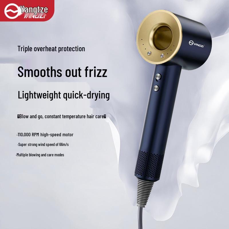 High-Speed Noise-Reducing Hair Dryer: Large Air Volume, High Power, Multifunctional for Household Hair Care