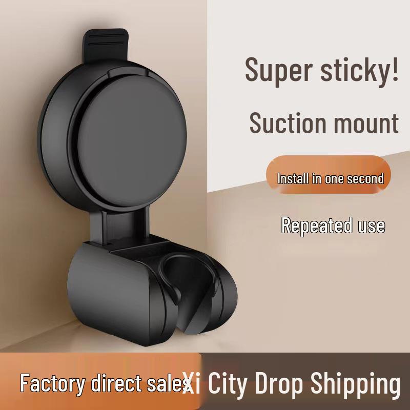 Adjustable Suction Cup Shower Head Holder - No Drilling Needed.