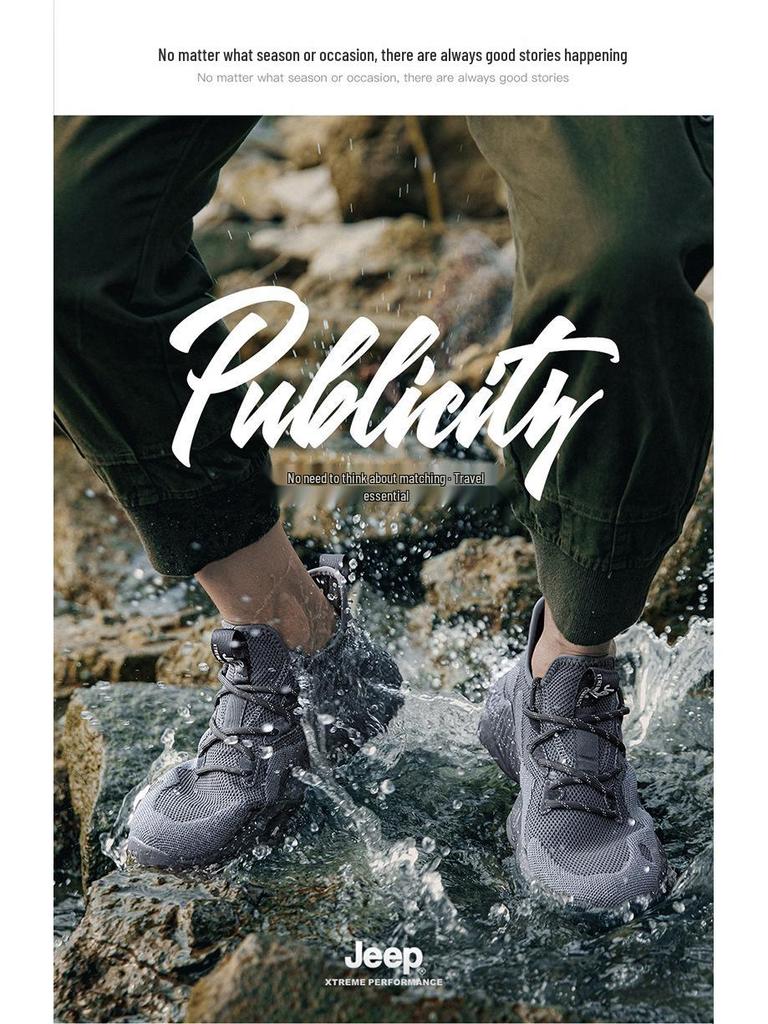 Men's Jeep Outdoor Summer Mesh Breathable Non-Slip Waterproof Hiking & Running Shoes.