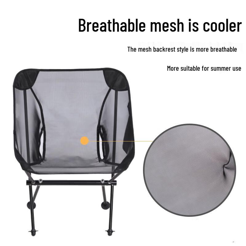 Portable Folding Moon Camping Chair