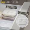 Marna Extreme Frozen Rice Large Exclusive Matte Dishwasher Rice Storage Container R551CL Container, (Web Clear/Includes Non-Sticky Drainer/Microwave