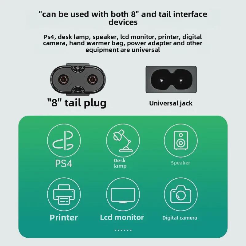 Shanze Jiuliang Yager LED Table Lamp with 8-Character Power Cord and Charger Cable for Audio/TV