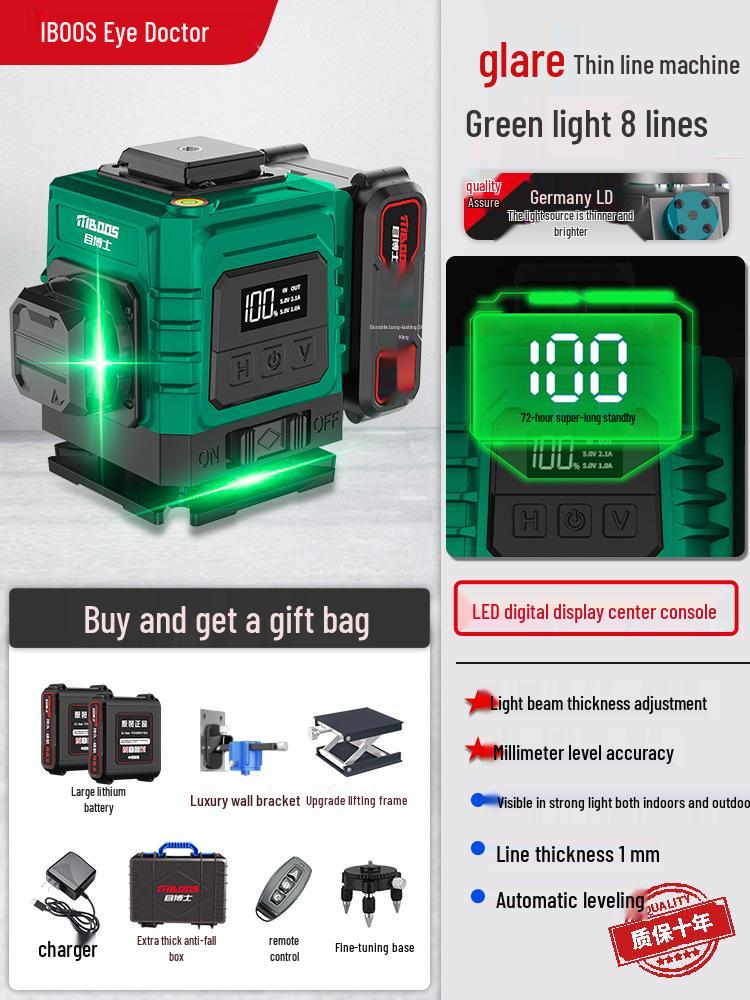 High-Precision Infrared & Green Light Laser Level with Auto-Leveling for Engineering and Surveying
