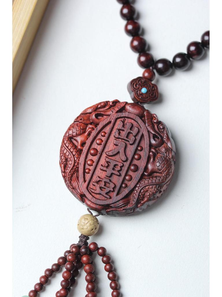 Indonesian Rosewood & Blood Sandalwood Peace Amulet Car Pendant for Men & Women