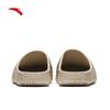 Anta Hela Slide Kyrie Irving Edition Hausschuhe