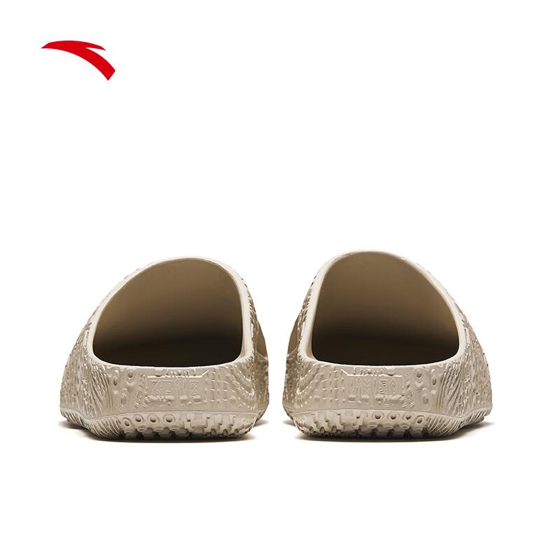 Anta Hela Slide Kyrie Irving Edition Hausschuhe