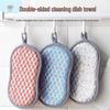 Non-Scratch Double-Sided Kitchen Sponge and Scouring Pad