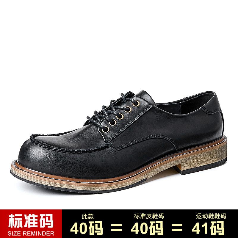 

Мужские деловые кожаные туфли в британском стиле с круглой головкой, универсальные повседневные туфли в корейском стиле, свадебные туфли, туфли ручной работы на шнуровке 44 чёрный