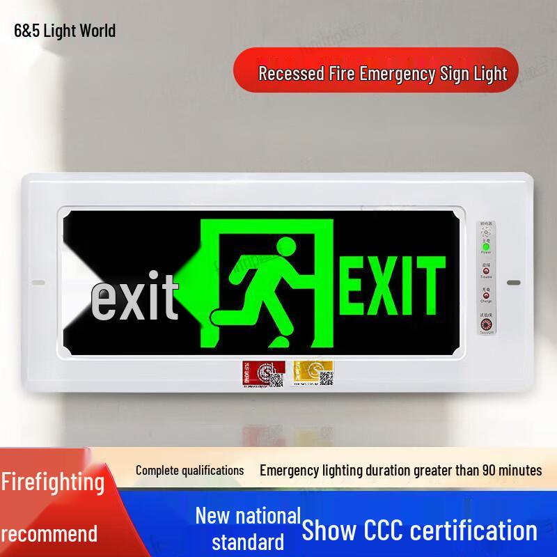 Fire Emergency LED Exit Sign Light