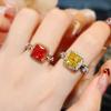 French Light Luxury Imported High Carbon Diamond Chinese Red Necklace Inlaid With Ice Flower Cut Yellow Diamond Ring Square Bag Colored Treasure Set
