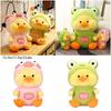 Adorable Frog Duck Piggy Duck Plush Toy For Children's Gifts And Home Decorations