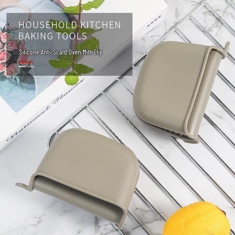 Changbaosen Heat Resistant Silicone Mini Oven Mitts