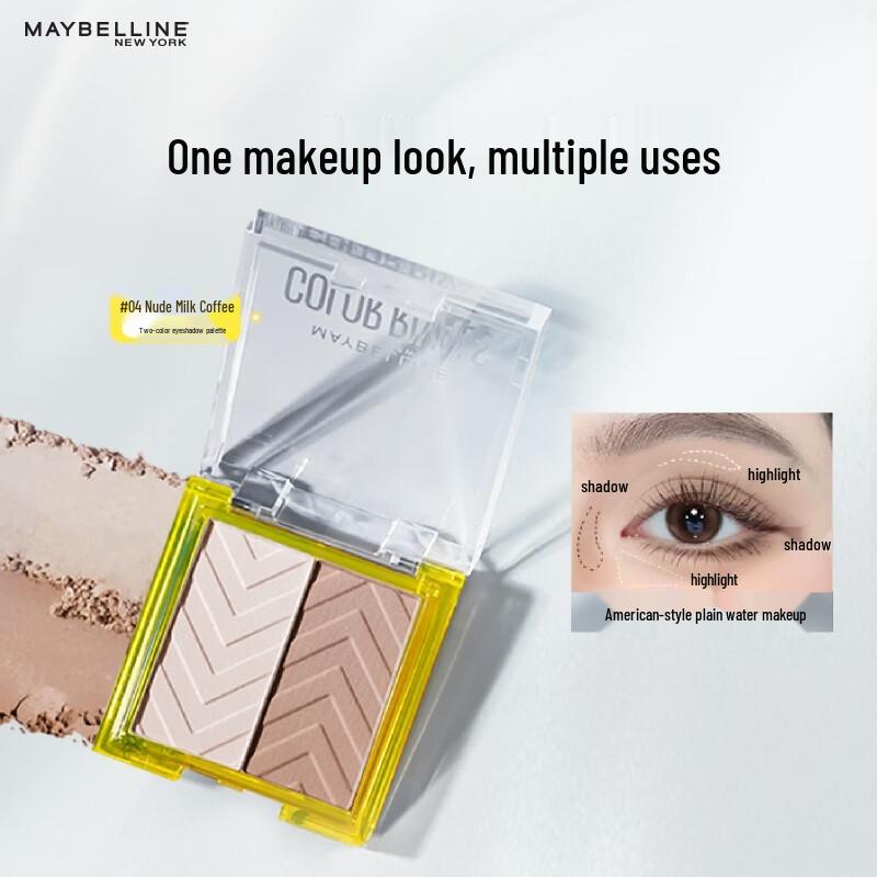 Maybelline Палетка двойных теней для век Нью-Йорк