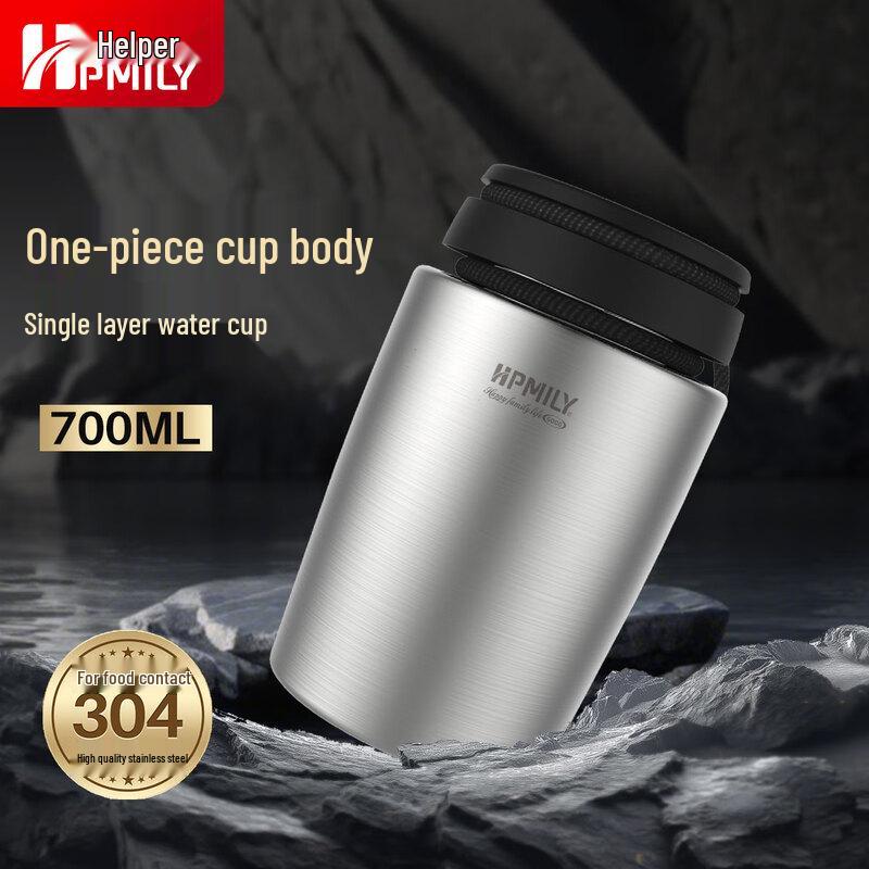 HPMILY 304 Stainless Steel Single-Layer Sports Bottle