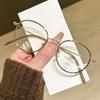 Metal Frame Men And Women Same Style Glasses Frame Fashionable Commuting Anti-blue Light Glasses Myopia Glasses Frame