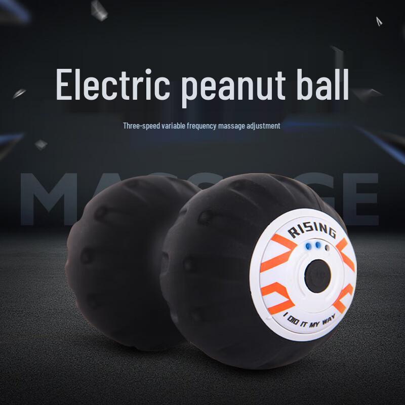 Electric Peanut Massage Ball