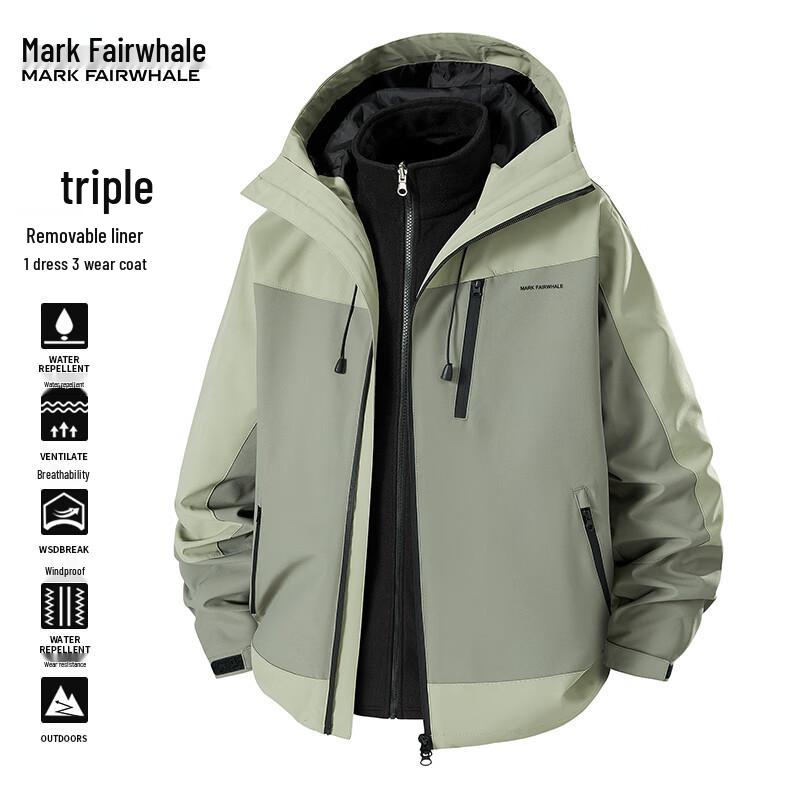 FAIRWHALE Herren 3-in-1 Abnehmbare Outdoorjacke