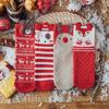 1/4 Pairs Women's Winter Christmas Socks Festive Cartoon Animal Socks Christmas Gifts for Girls Women