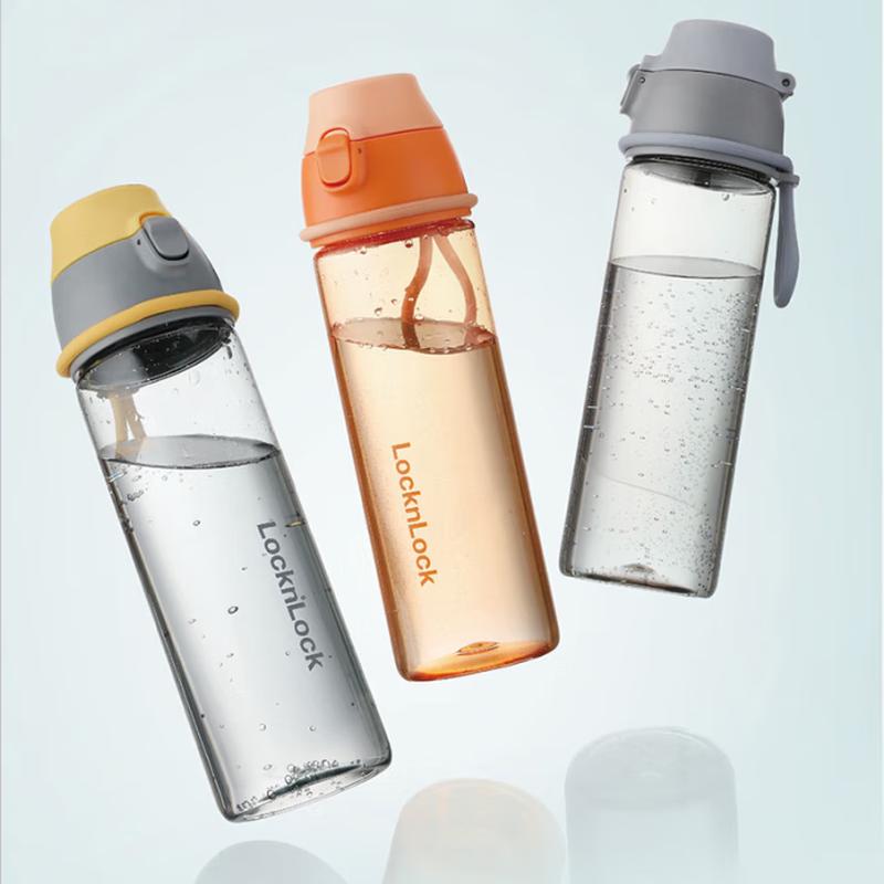 LocknLock Kids Straw Sport Water Bottle